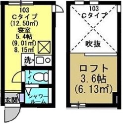 アンブランシュ大口Aの物件間取画像